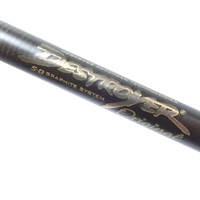 デストロイヤーＰ５Ｆ１ １／２ー７２ＸＳ